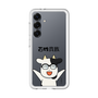 スリムプロテクションプレミアムケース［ 百姓貴族 - 荒川 弘 ］