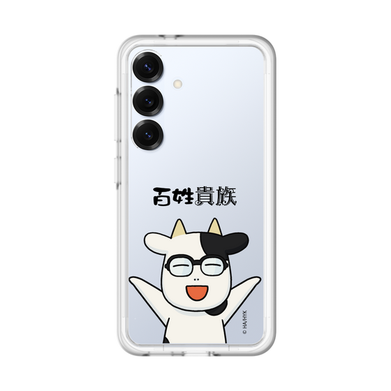 スリムプロテクションプレミアムケース［ 百姓貴族 - 荒川 弘 ］