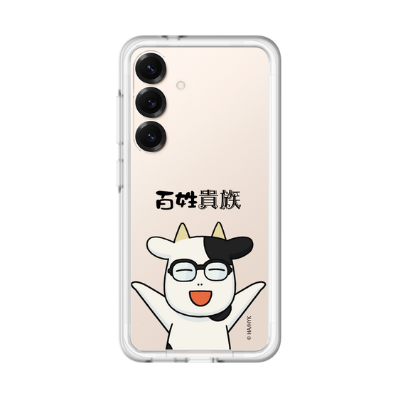 スリムプロテクションプレミアムケース［ 百姓貴族 - 荒川 弘 ］