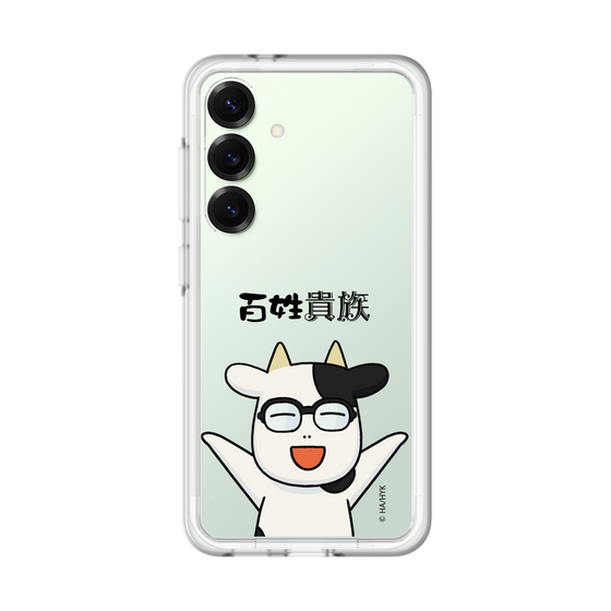 スリムプロテクションプレミアムケース［ 百姓貴族 - 荒川 弘 ］