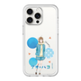 スリムプロテクションプレミアムケース［ アオのハコ - 鹿野 千夏 ］