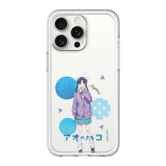 スリムプロテクションプレミアムケース［ アオのハコ - 守屋 菖蒲 ］