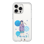 スリムプロテクションプレミアムケース［ アオのハコ - 守屋 菖蒲 ］