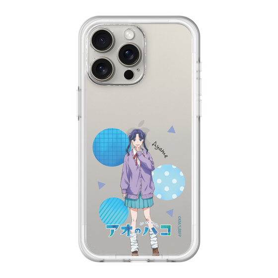 スリムプロテクションプレミアムケース［ アオのハコ - 守屋 菖蒲 ］