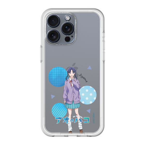 スリムプロテクションプレミアムケース［ アオのハコ - 守屋 菖蒲 ］
