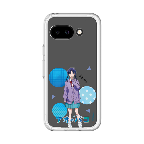 スリムプロテクションプレミアムケース［ アオのハコ - 守屋 菖蒲 ］