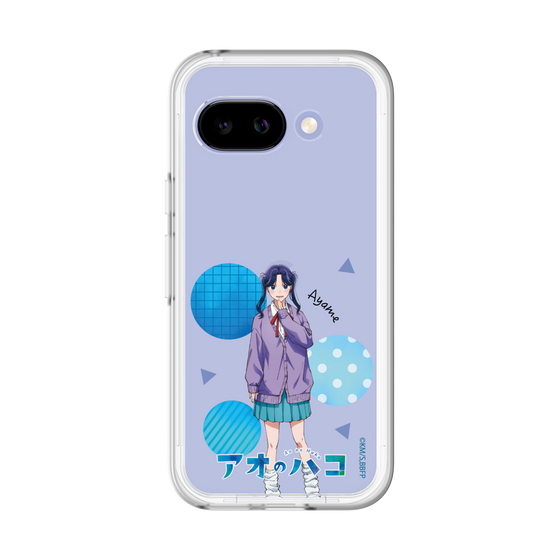 スリムプロテクションプレミアムケース［ アオのハコ - 守屋 菖蒲 ］