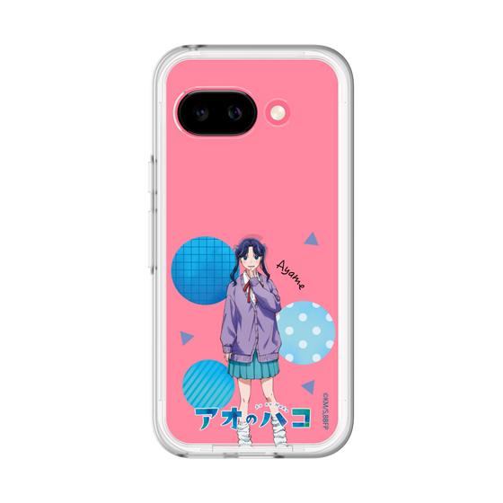 スリムプロテクションプレミアムケース［ アオのハコ - 守屋 菖蒲 ］