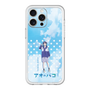 スリムプロテクションプレミアムケース［ アオのハコ - 部活 - 守屋 菖蒲 ］
