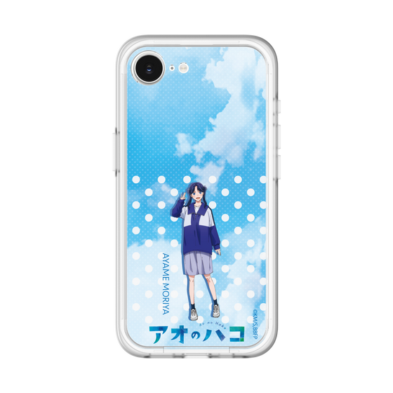 スリムプロテクションプレミアムケース［ アオのハコ - 部活 - 守屋 菖蒲 ］