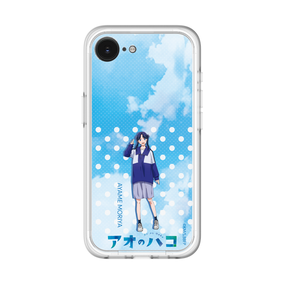 スリムプロテクションプレミアムケース［ アオのハコ - 部活 - 守屋 菖蒲 ］