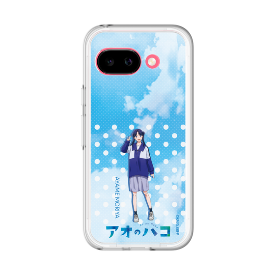 スリムプロテクションプレミアムケース［ アオのハコ - 部活 - 守屋 菖蒲 ］