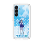 スリムプロテクションプレミアムケース［ アオのハコ - 部活 - 守屋 菖蒲 ］