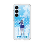 スリムプロテクションプレミアムケース［ アオのハコ - 部活 - 守屋 菖蒲 ］