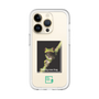 スリムプロテクションプレミアムケース［ Green Future Project - Gliding tree frog ］