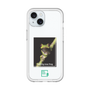 スリムプロテクションプレミアムケース［ Green Future Project - Gliding tree frog ］
