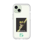 スリムプロテクションプレミアムケース［ Green Future Project - Gliding tree frog ］
