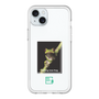 スリムプロテクションプレミアムケース［ Green Future Project - Gliding tree frog ］