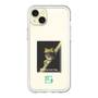 スリムプロテクションプレミアムケース［ Green Future Project - Gliding tree frog ］