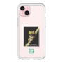 スリムプロテクションプレミアムケース［ Green Future Project - Gliding tree frog ］