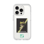 スリムプロテクションプレミアムケース［ Green Future Project - Gliding tree frog ］