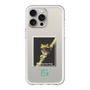 スリムプロテクションプレミアムケース［ Green Future Project - Gliding tree frog ］