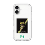 スリムプロテクションプレミアムケース［ Green Future Project - Gliding tree frog ］