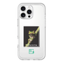 スリムプロテクションプレミアムケース［ Green Future Project - Gliding tree frog ］
