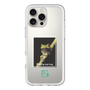 スリムプロテクションプレミアムケース［ Green Future Project - Gliding tree frog ］