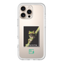スリムプロテクションプレミアムケース［ Green Future Project - Gliding tree frog ］
