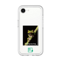 スリムプロテクションプレミアムケース［ Green Future Project - Gliding tree frog ］