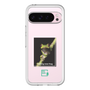 スリムプロテクションプレミアムケース［ Green Future Project - Gliding tree frog ］