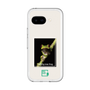 スリムプロテクションプレミアムケース［ Green Future Project - Gliding tree frog ］