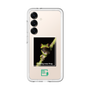 スリムプロテクションプレミアムケース［ Green Future Project - Gliding tree frog ］