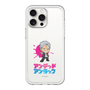 スリムプロテクションプレミアムケース［ アンデッドアンラック - ミニキャラ - アンディ ］