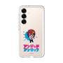 スリムプロテクションプレミアムケース［ アンデッドアンラック - ミニキャラ - 出雲風子 ］