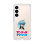 スリムプロテクションプレミアムケース［ アンデッドアンラック - ミニキャラ - シェン ］
