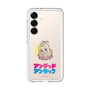 スリムプロテクションプレミアムケース［ アンデッドアンラック - ミニキャラ - タチアナ ］