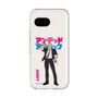 スリムプロテクションプレミアムケース［ アンデッドアンラック - 立ち絵 - アンディ ］
