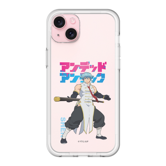 スリムプロテクションプレミアムケース［ アンデッドアンラック - 立ち絵 - シェン ］