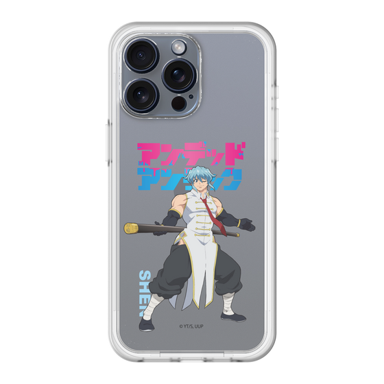 スリムプロテクションプレミアムケース［ アンデッドアンラック - 立ち絵 - シェン ］