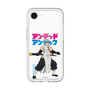 スリムプロテクションプレミアムケース［ アンデッドアンラック - 立ち絵 - シェン ］