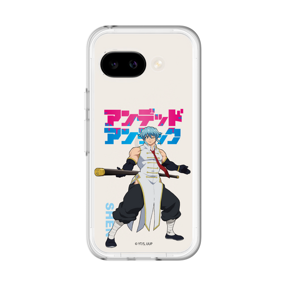 スリムプロテクションプレミアムケース［ アンデッドアンラック - 立ち絵 - シェン ］