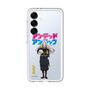 スリムプロテクションプレミアムケース［ アンデッドアンラック - 立ち絵 - ジュイス ］