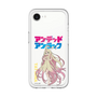 スリムプロテクションプレミアムケース［ アンデッドアンラック - 立ち絵 - タチアナ ］