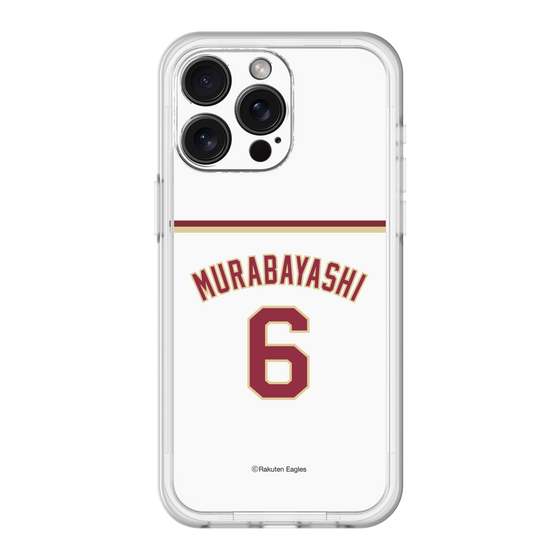 スリムプロテクションプレミアムケース［ 楽天イーグルス - #6 Murabayashi - ホーム ］