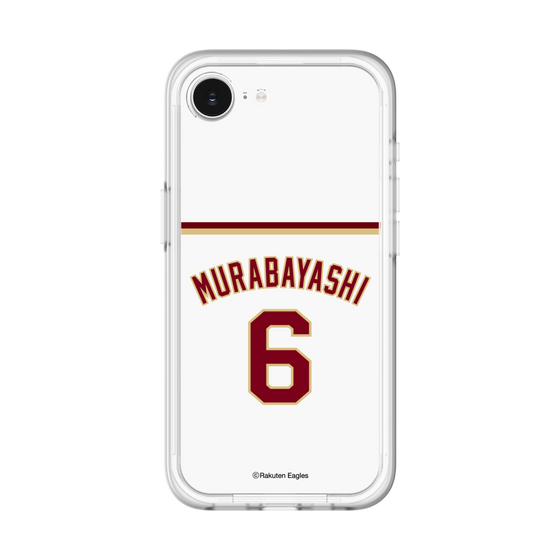 スリムプロテクションプレミアムケース［ 楽天イーグルス - #6 Murabayashi - ホーム ］