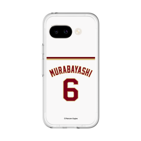 スリムプロテクションプレミアムケース［ 楽天イーグルス - #6 Murabayashi - ホーム ］