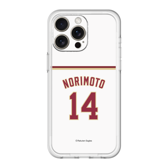 スリムプロテクションプレミアムケース［ 楽天イーグルス - #14 Norimoto - ホーム ］