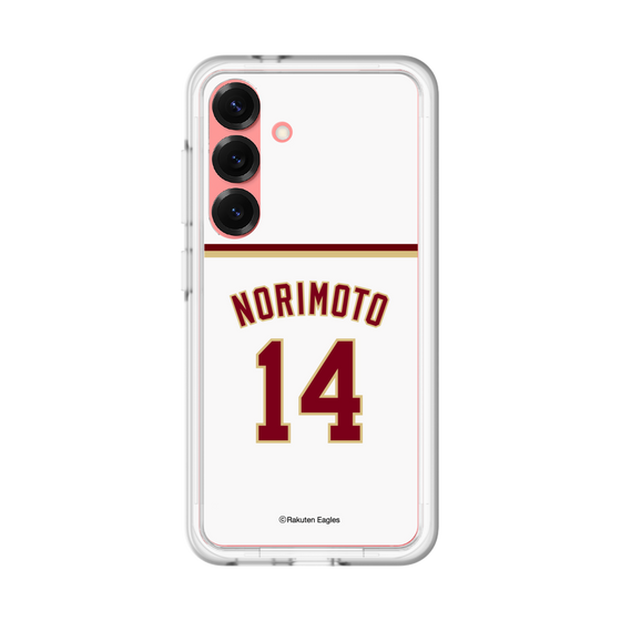 スリムプロテクションプレミアムケース［ 楽天イーグルス - #14 Norimoto - ホーム ］